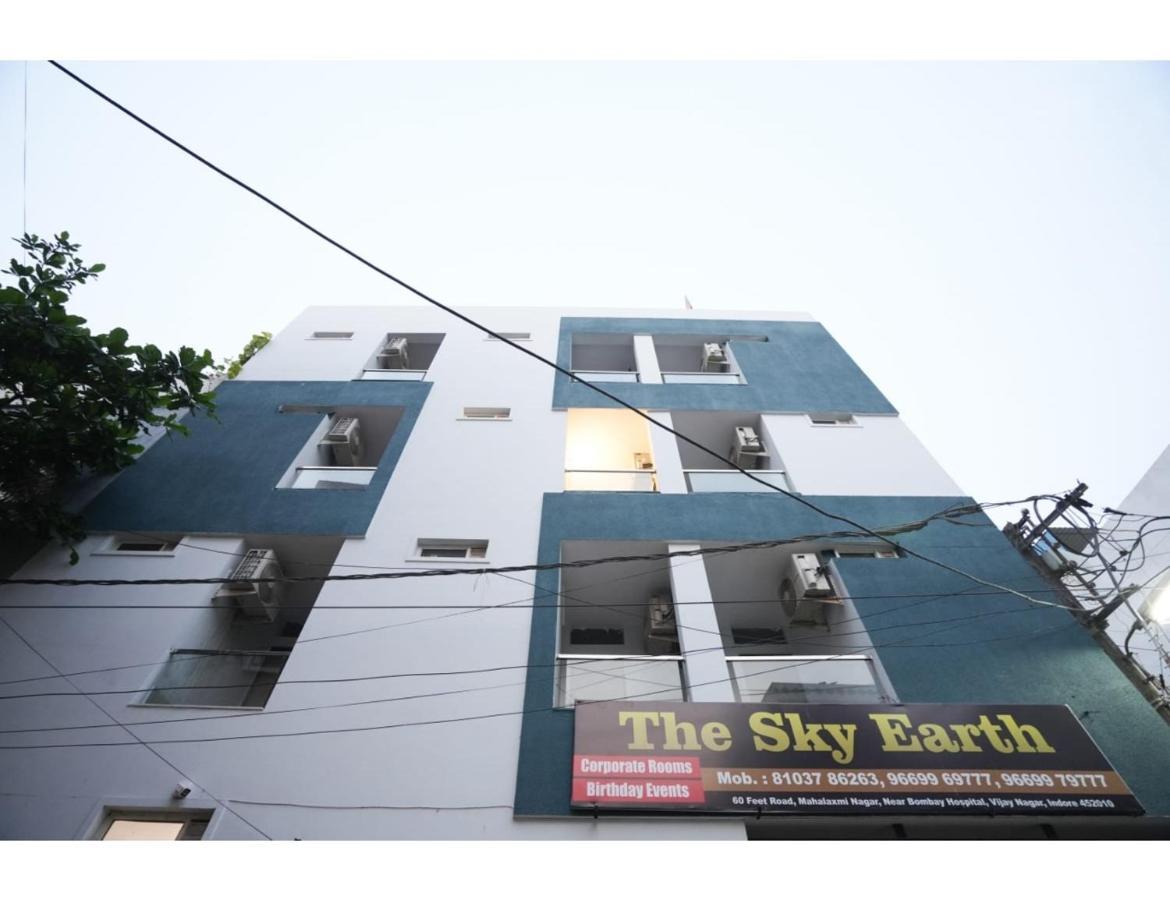 The Sky Earth, *